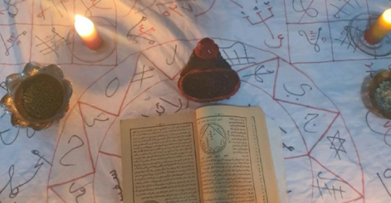 كيف جلب الحبيب شيخ الروحاني في الرياض